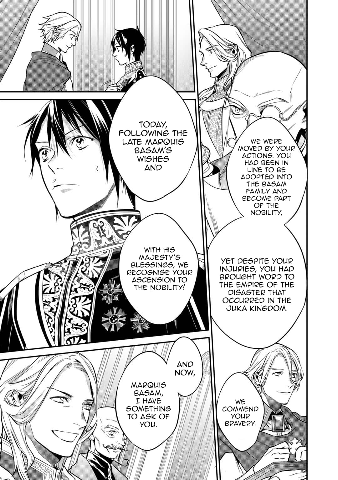 Kekkaishi e no Tensei Chapter 29 13
